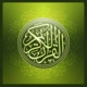 Daily Quran Verses Icon Image