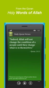Daily Quran Verses Screenshot Image