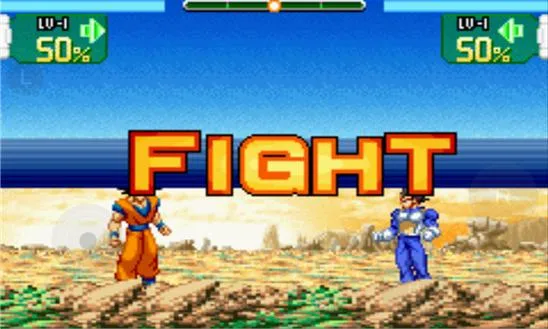 Dragon Ball Z - Supersonic Warriors Screenshot Image