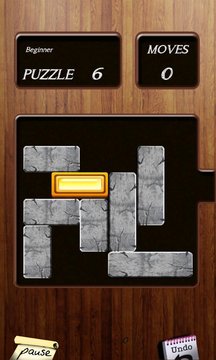 Block Maze Screenshot Image