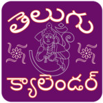 Telangana Telugu Calendar Image