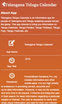 Telangana Telugu Calendar App Screenshot 1