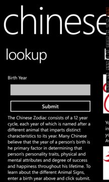 Chinese Zodiac Screenshot Image