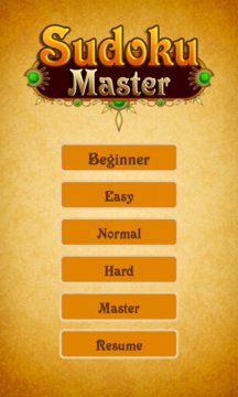 Sudoku - Master App Screenshot 2