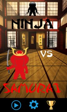 Ninja vs Samurai Screenshot Image