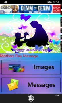 Mothers Day Message Screenshot Image