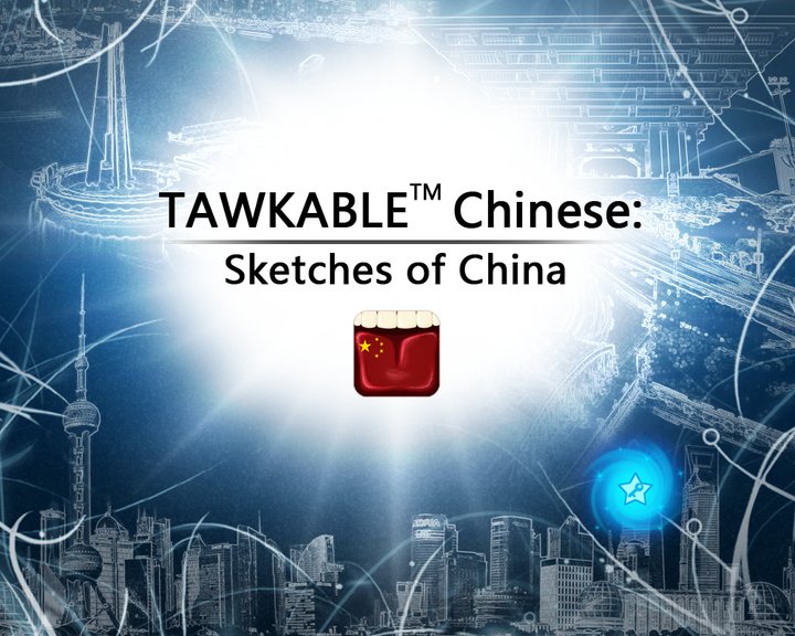 Tawkable Chinese Image