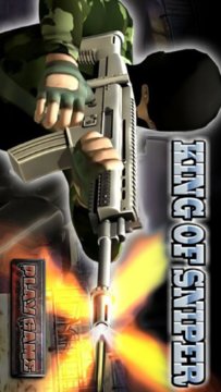 Sniper King Legend Screenshot Image
