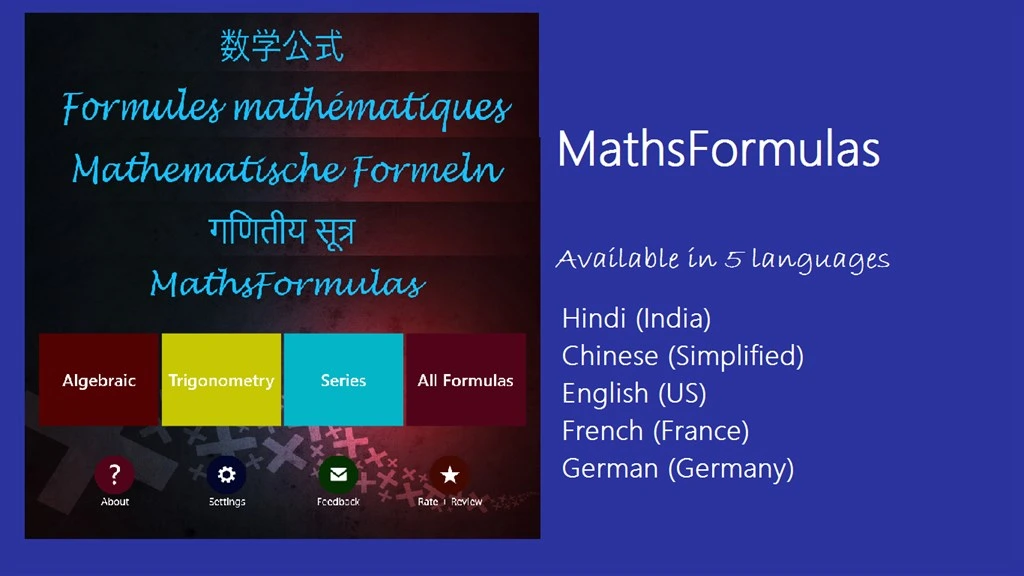 MathsFormulas Screenshot Image #6