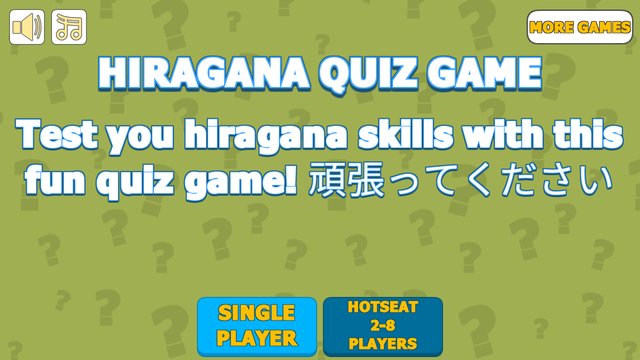 Hiragana Quiz Game Screenshot Image