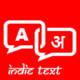 indie Text Icon Image