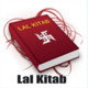Lal Kitab Icon Image