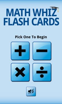Math Whiz Flash Cards Screenshot Image