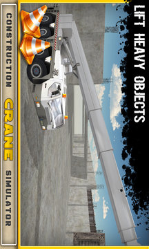 Construction Crane Simulator Screenshot Image