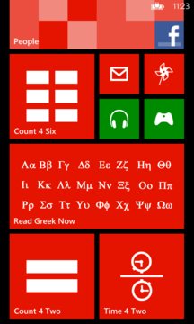 Read Greek Now App Screenshot 1