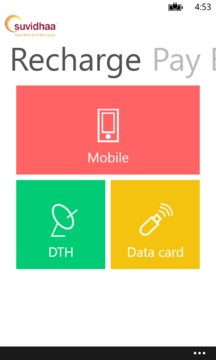 Suvidhaa Mobile & DTH Recharge Screenshot Image