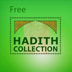 Hadith Collection Image