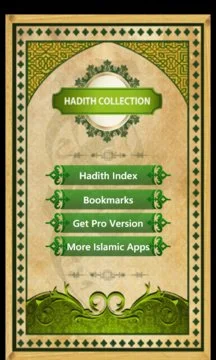 Hadith Collection Screenshot Image