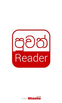 Puvath Reader