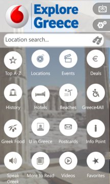 Vodafone Explore Greece Screenshot Image
