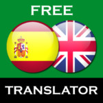 Spanish / English Translator