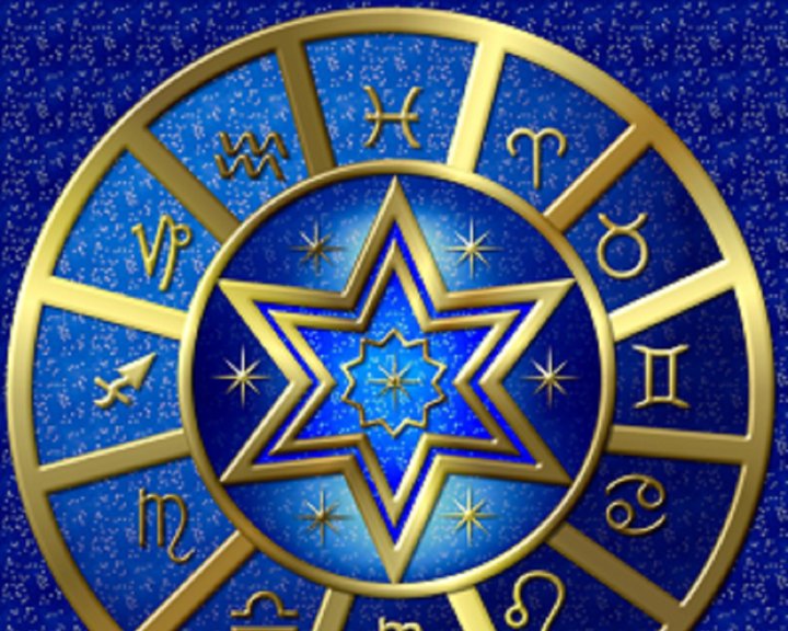 Horoscope Pro Image
