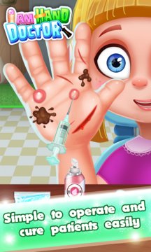 I am Hand Doctor - Finger Surgery and Manicure App Screenshot 2