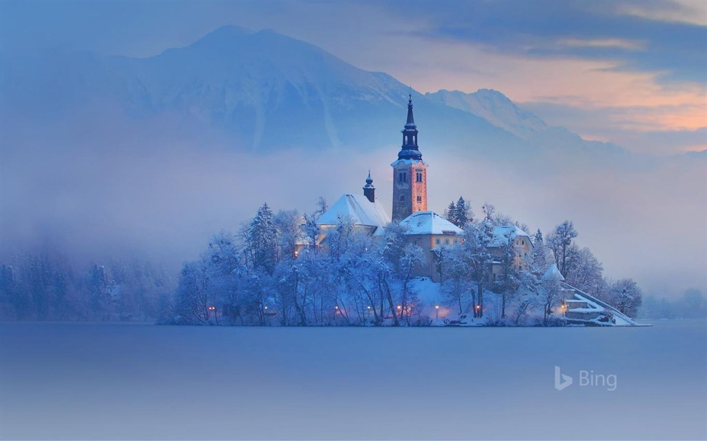 Bing in Winter Screenshot Image #4