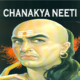 Chanakya Neeti Icon Image