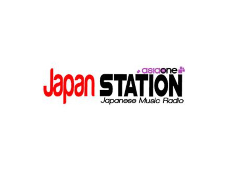 Japan station Image