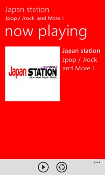 Japan station Screenshot Image