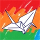 Just Origami Icon Image