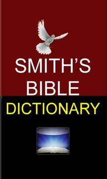 Smith's Bible Dictionary Screenshot Image