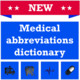 Medical Abbreviations Dictionary Icon Image