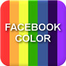 Facebook Color Icon Image