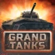 Grand Tanks Icon Image