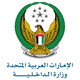 MOI UAE Icon Image