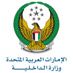 MOI UAE