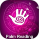 Palm Reading for Lover Icon Image