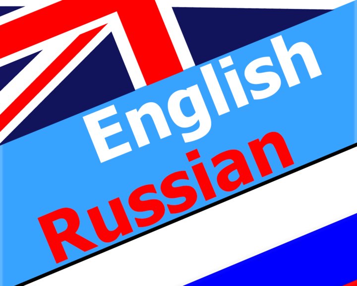English-Russian Image
