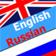 English-Russian Icon Image