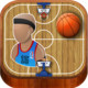 Guess the Basketball Star Icon Image