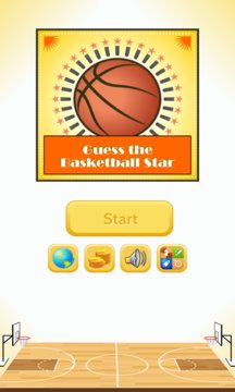 Guess the Basketball Star Screenshot Image