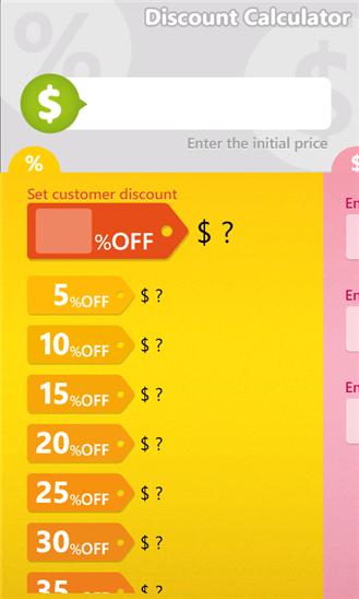Discount Calculator Screenshot Image