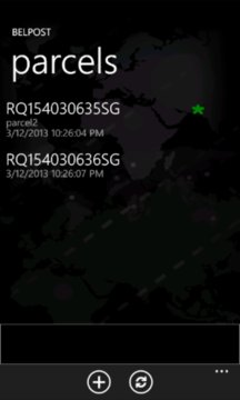 BelPost Tracker Screenshot Image