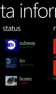 MTA Information Screenshot Image