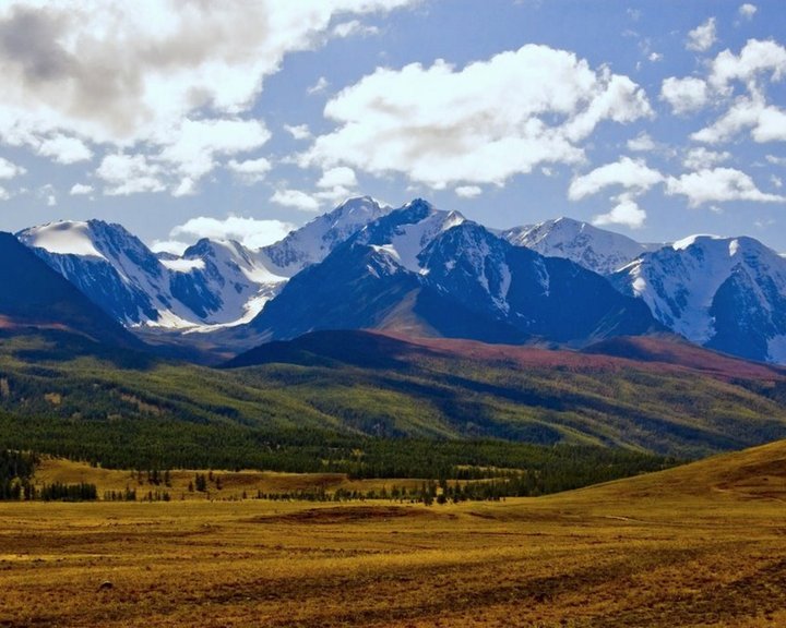 Altai Mountains Image