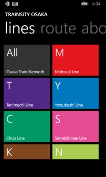 Trainsity Osaka Screenshot Image