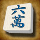 MahjongMahjong Icon Image