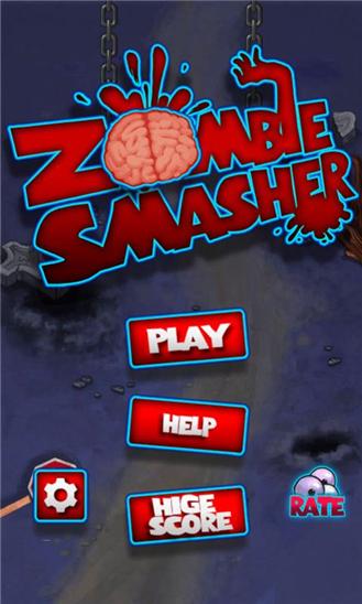 Zombie Smasher Screenshot Image